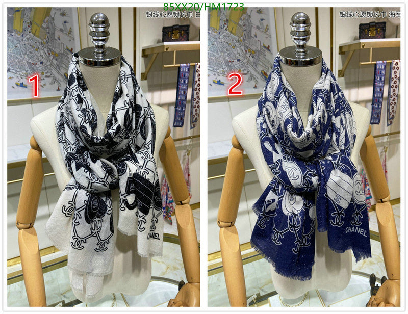 SAMC - CHL Scarves - 859