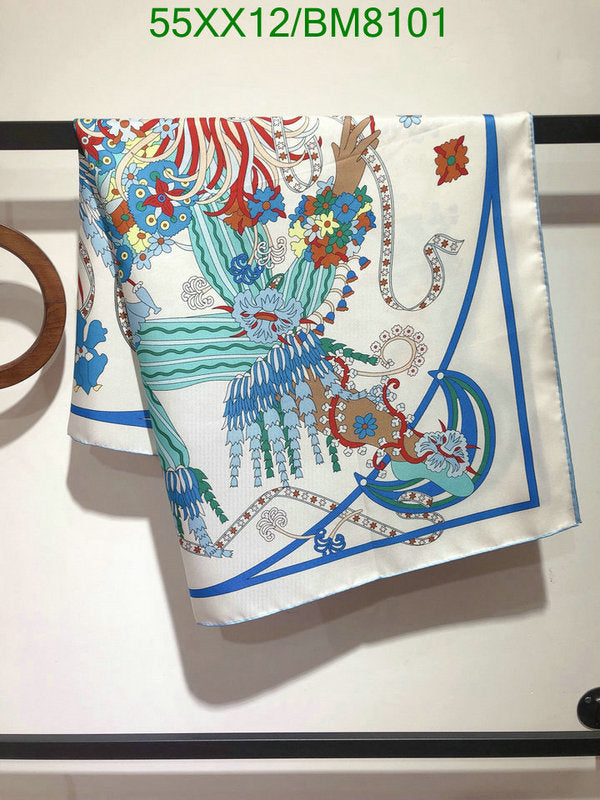 SAMC - HMS Scarves - 138