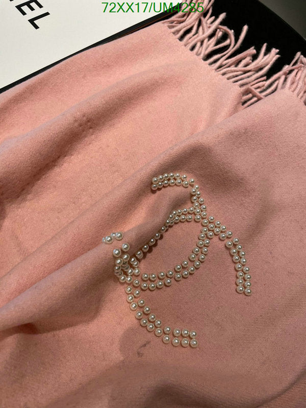 SAMC - CHL Scarves - 336