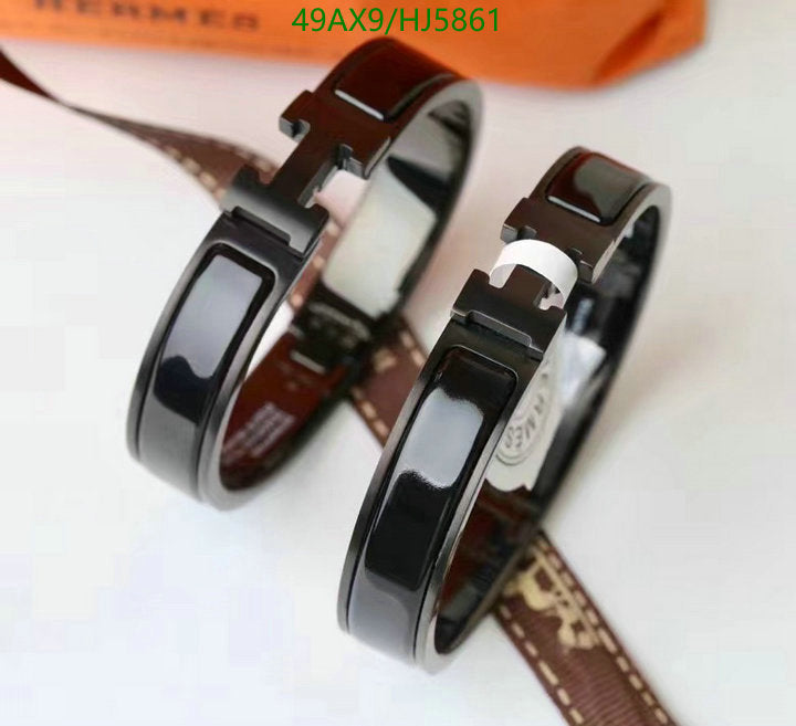 SAMC - HMS Jewelry - 099