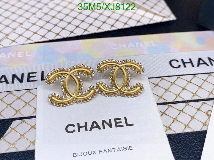 SAMC - CHL Jewelry Earrings - 507