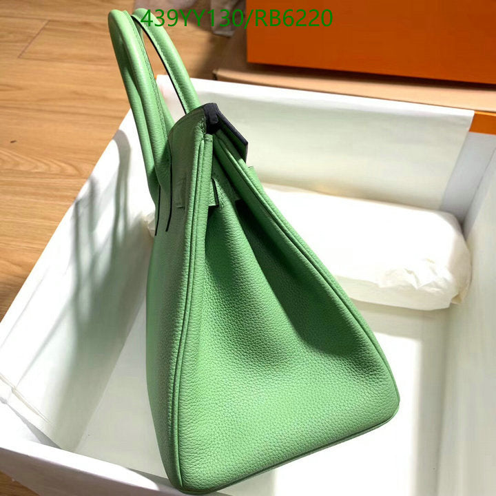 SAMC - HMS Bags - 674