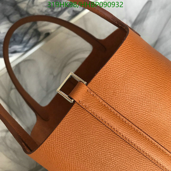 SAMC - HMS Bags - 501