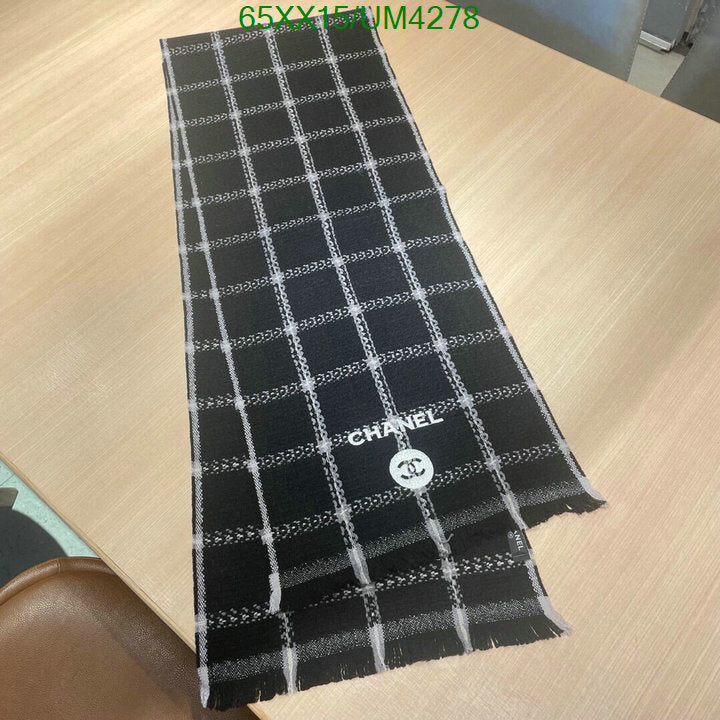 SAMC - CHL Scarves - 360