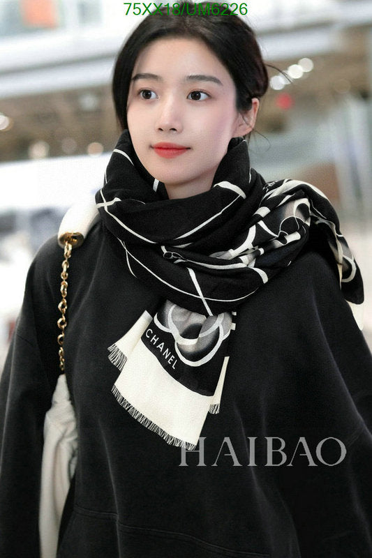 SAMC - CHL Scarves - 318