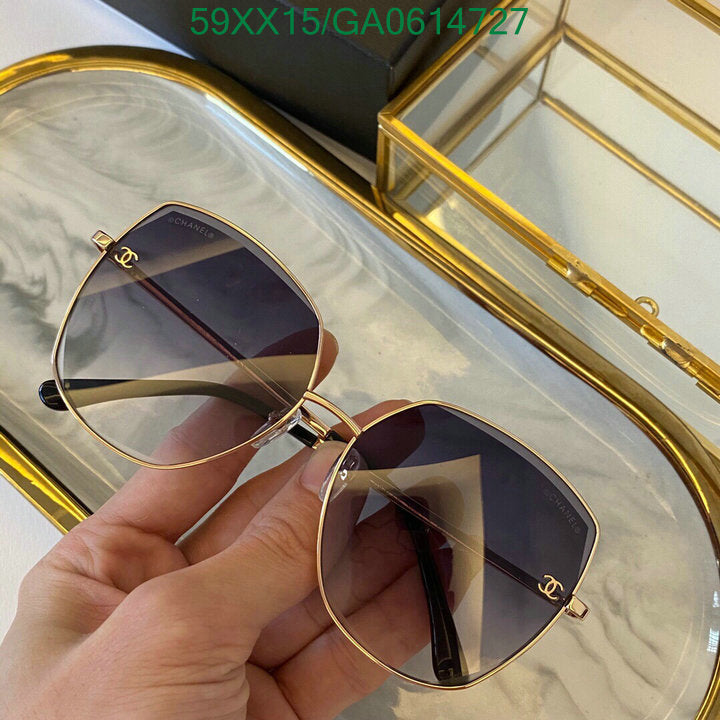 SAMC - CHL Glasses - 575