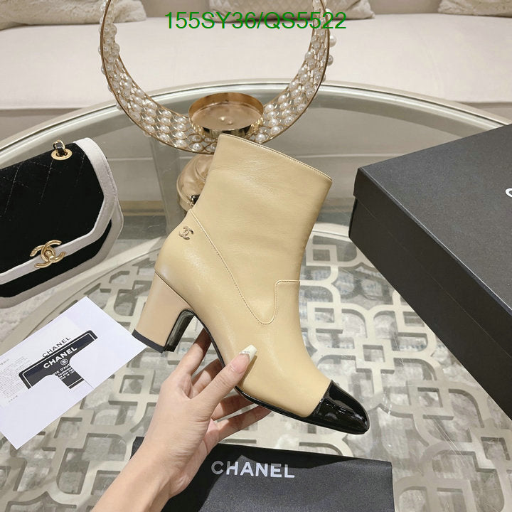 SAMC - Mix Boots - 323