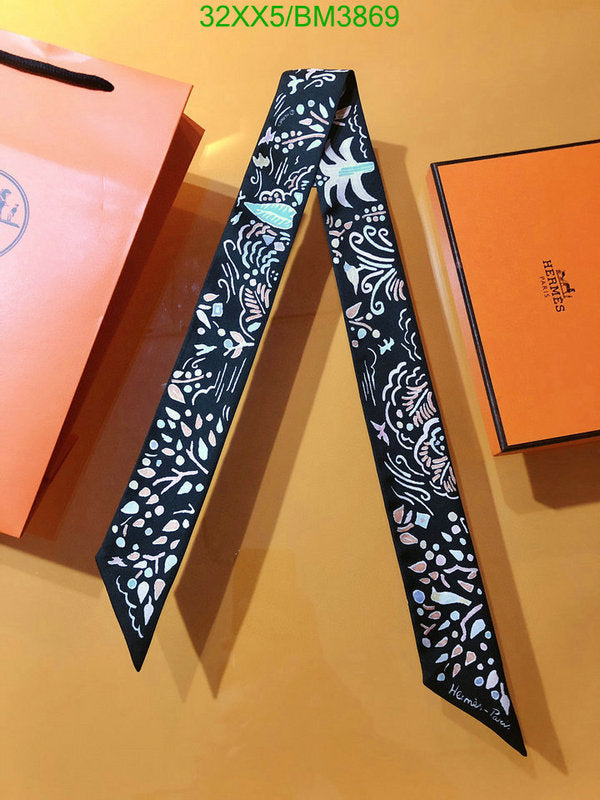 SAMC - HMS Scarves - 326
