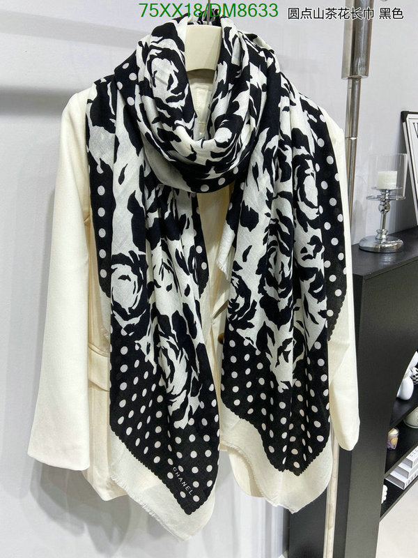 SAMC - CHL Scarves - 027