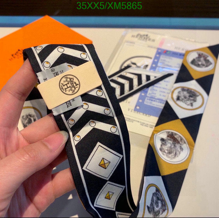 SAMC - HMS Scarves - 726