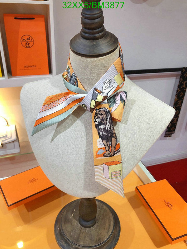 SAMC - HMS Scarves - 311