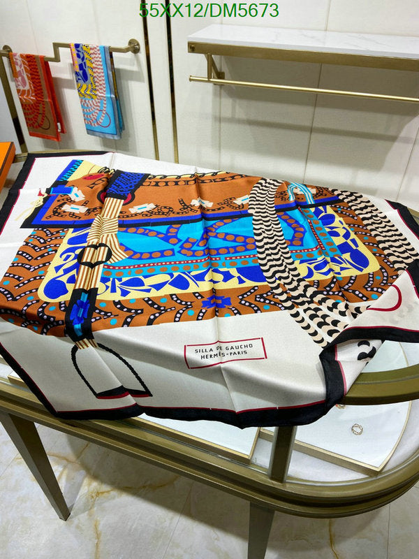 SAMC - HMS Scarves - 117