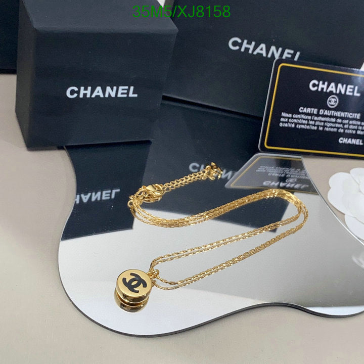 SAMC - CHL Jewelry - 951