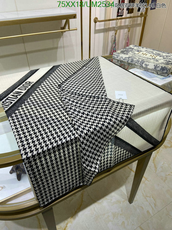 SAMC - DOR Scarves - 201