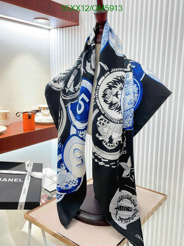 SAMC - CHL Scarves - 622