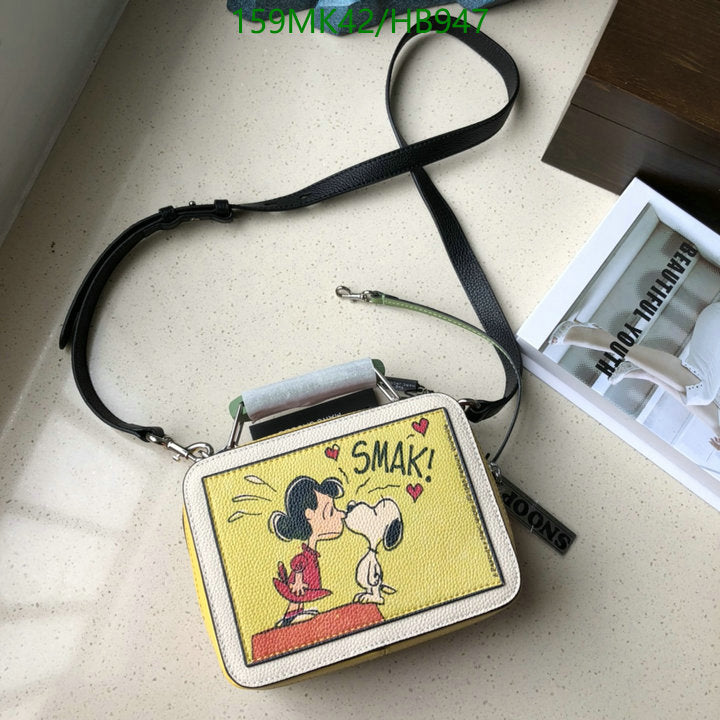 SAMC - MOJ Bags - 157