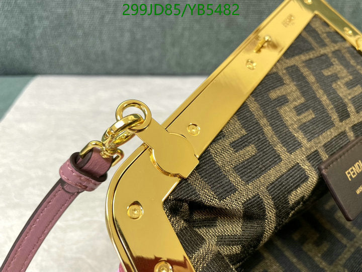 SAMC - FDE Bags - 568