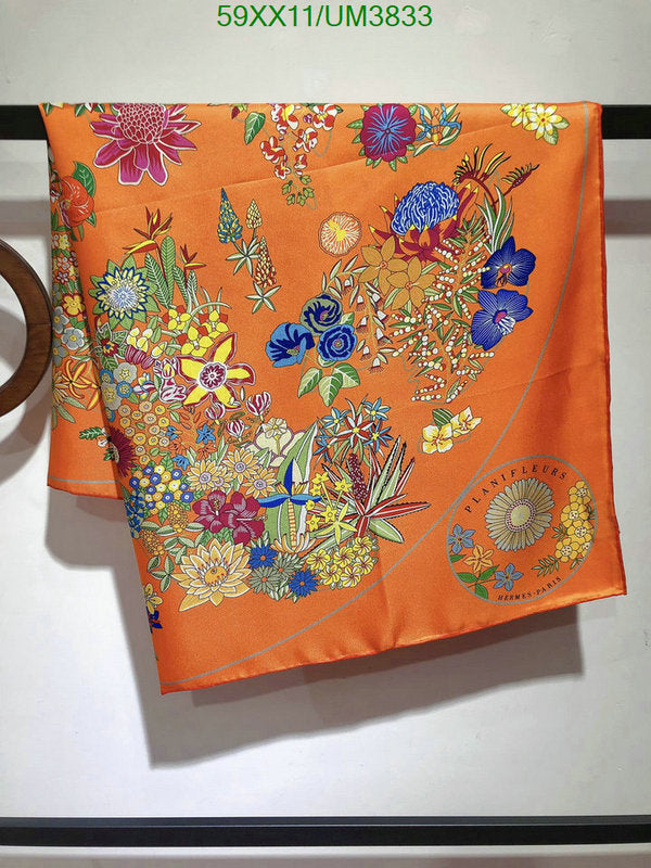 SAMC - HMS Scarves - 479