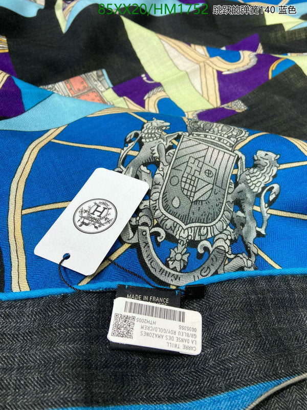SAMC - HMS Scarves - 899