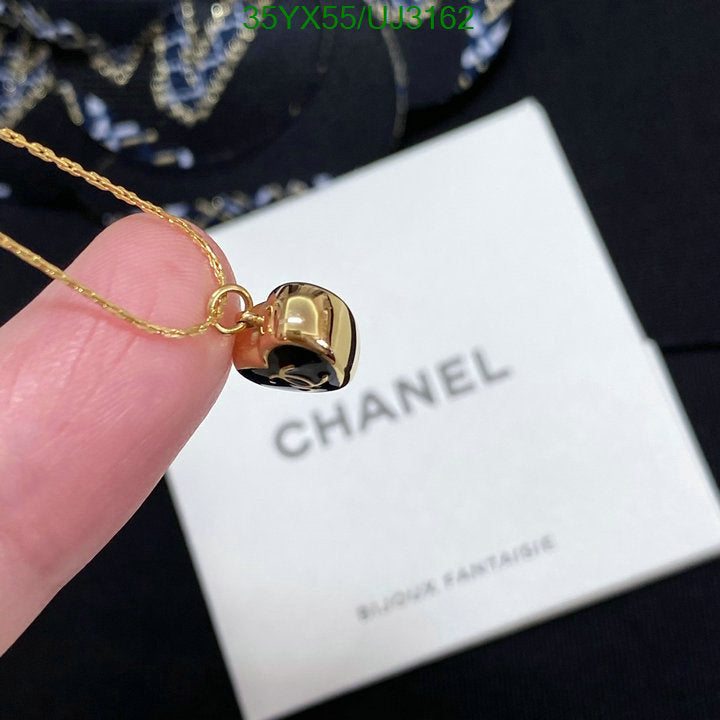 SAMC - CHL Jewelry - 688
