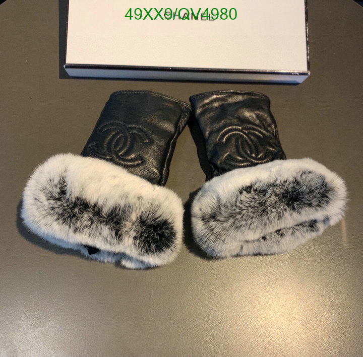 SAMC - CHL Gloves - 156