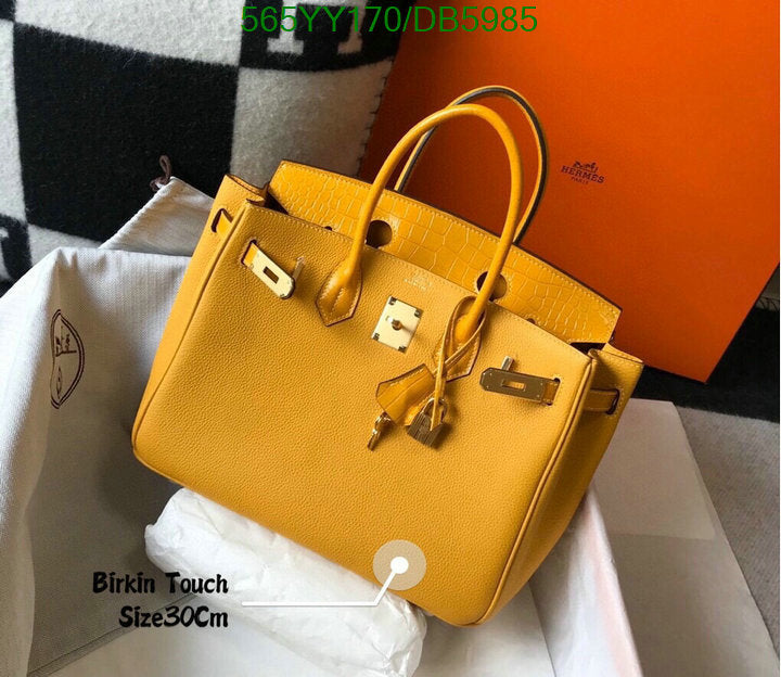 SAMC - HMS Bags - 540