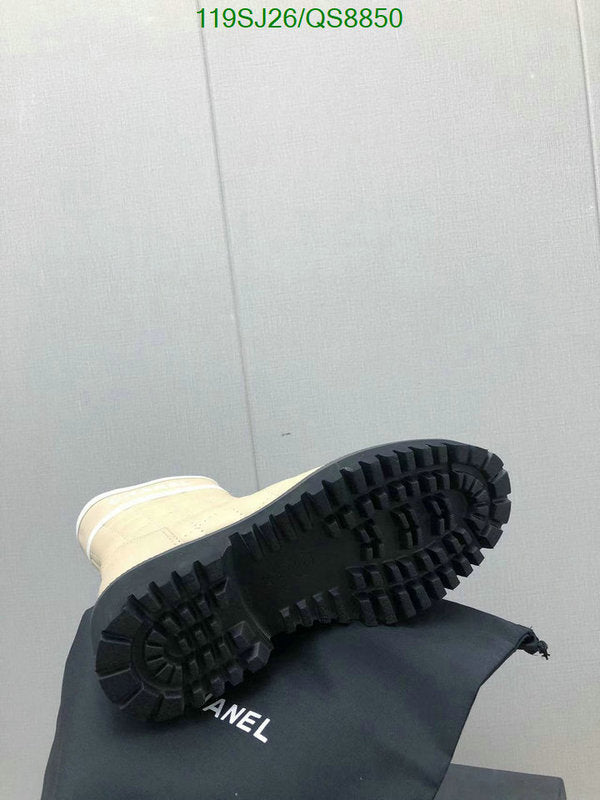 SAMC - Mix Boots - 140