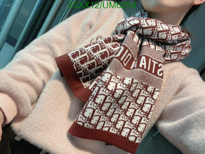 SAMC - DOR Scarves - 156