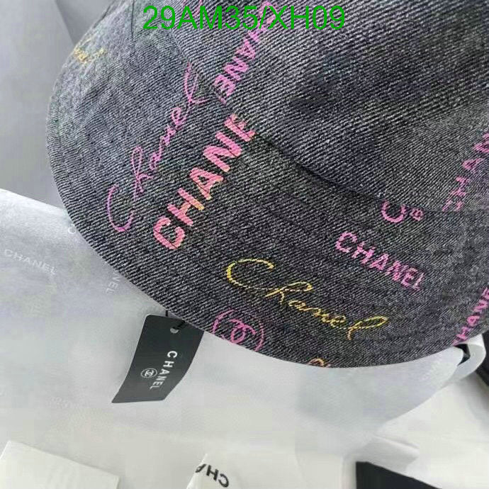 SAMC - CHL Caps & Hats - 275