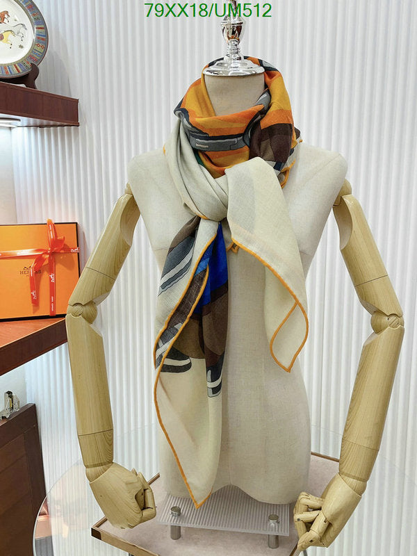 SAMC - HMS Scarves - 480