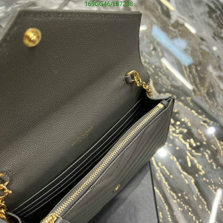SAMC - YLS Bags - 449