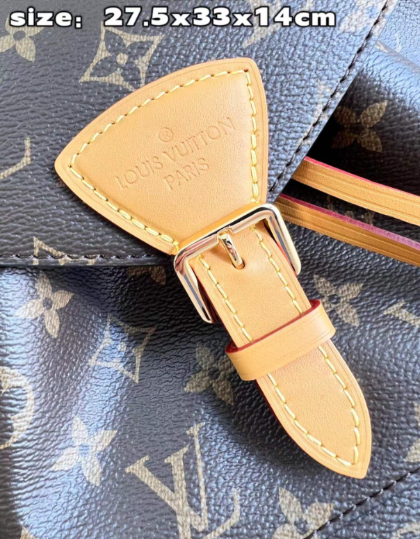 SAMC - LOV Bags - 1338