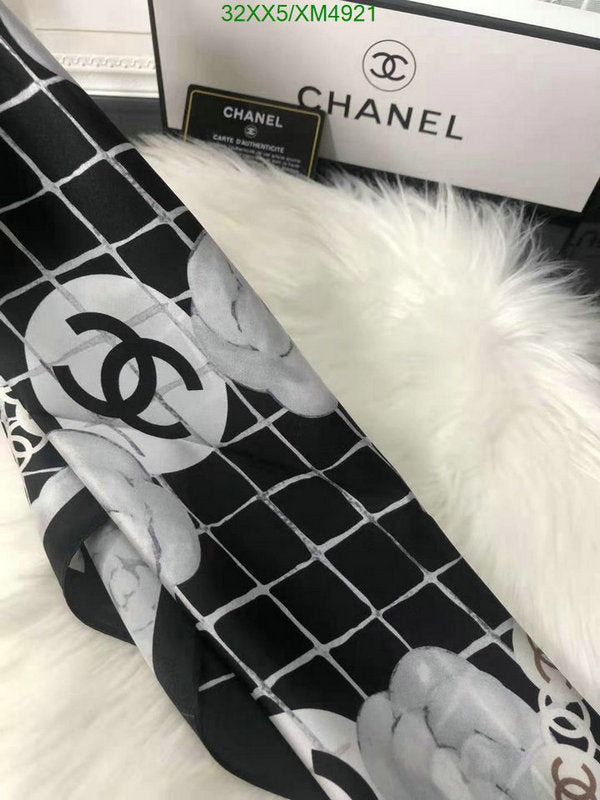 SAMC - CHL Scarves - 757