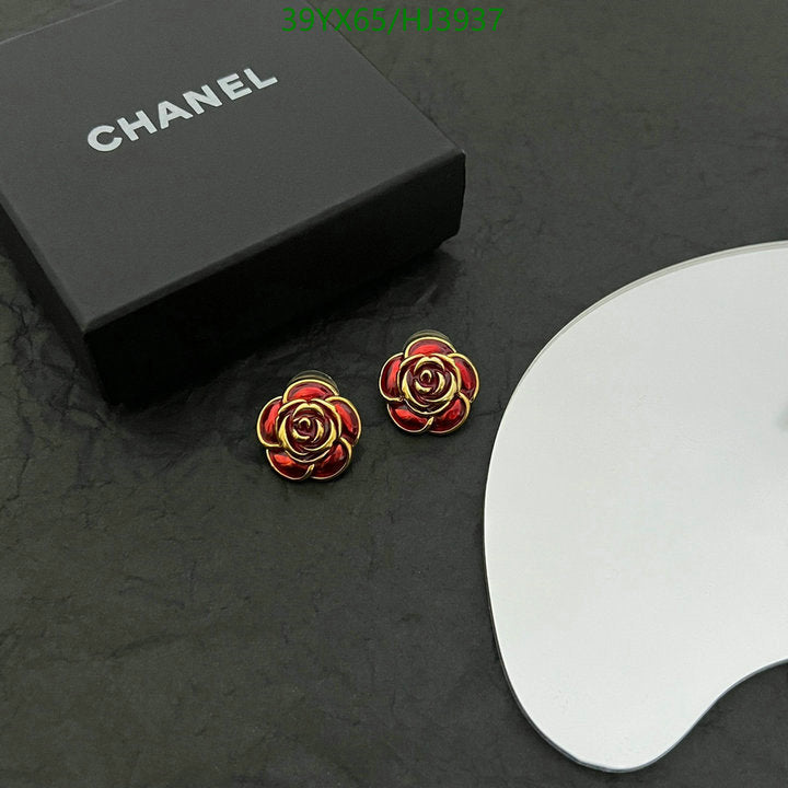 SAMC - CHL Jewelry - 556