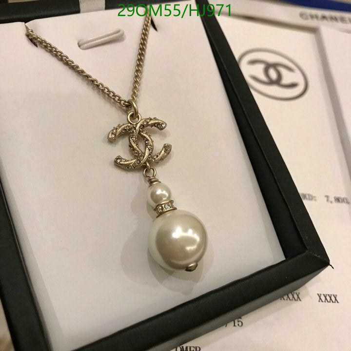 SAMC - CHL Jewelry Necklace - 187