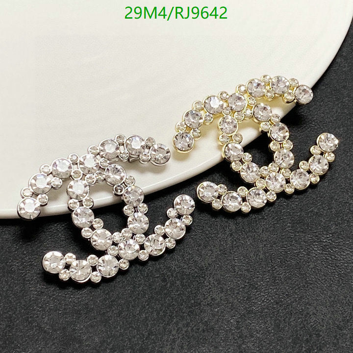 SAMC - CHL Jewelry Brooch - 157