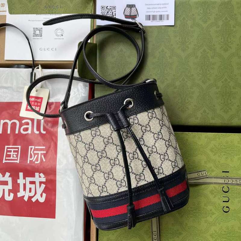 GUI2 Bags - Fashion Bags  482