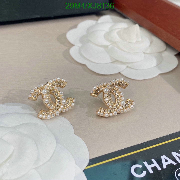 SAMC - CHL Jewelry - 948
