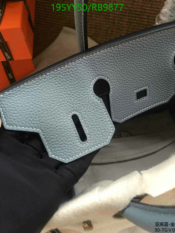 SAMC - HMS Bags - 477