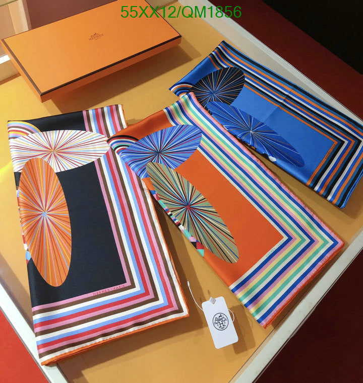 SAMC - HMS Scarves - 681