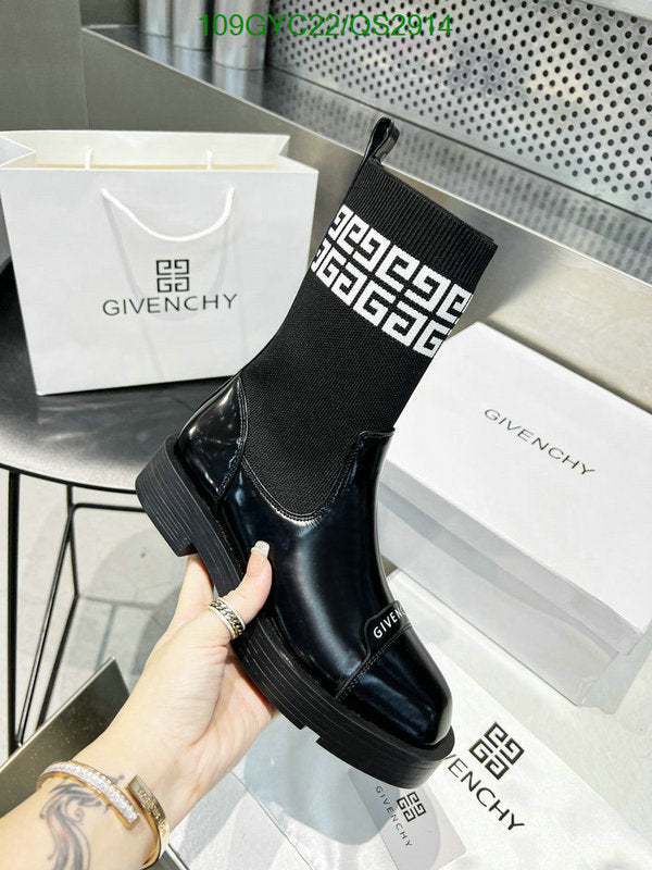 SAMC - Mix Boots - 499