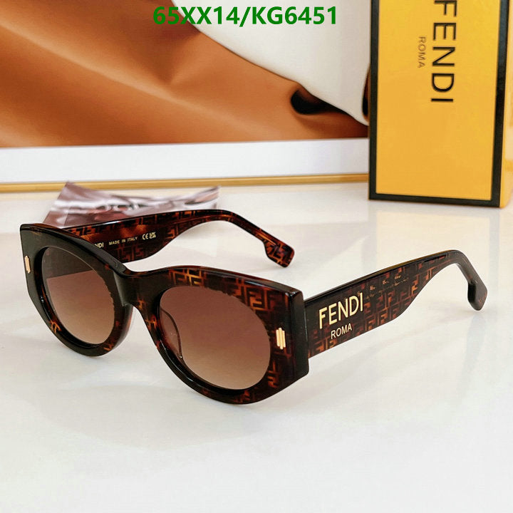SAMC - FDE Glasses - 021