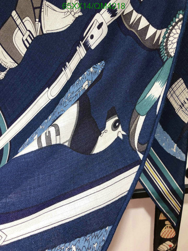 SAMC - HMS Scarves - 603