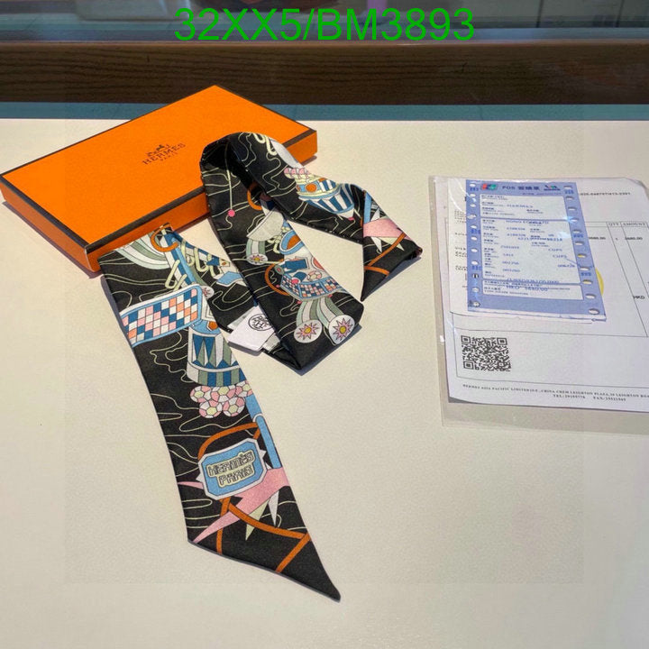 SAMC - HMS Scarves - 290