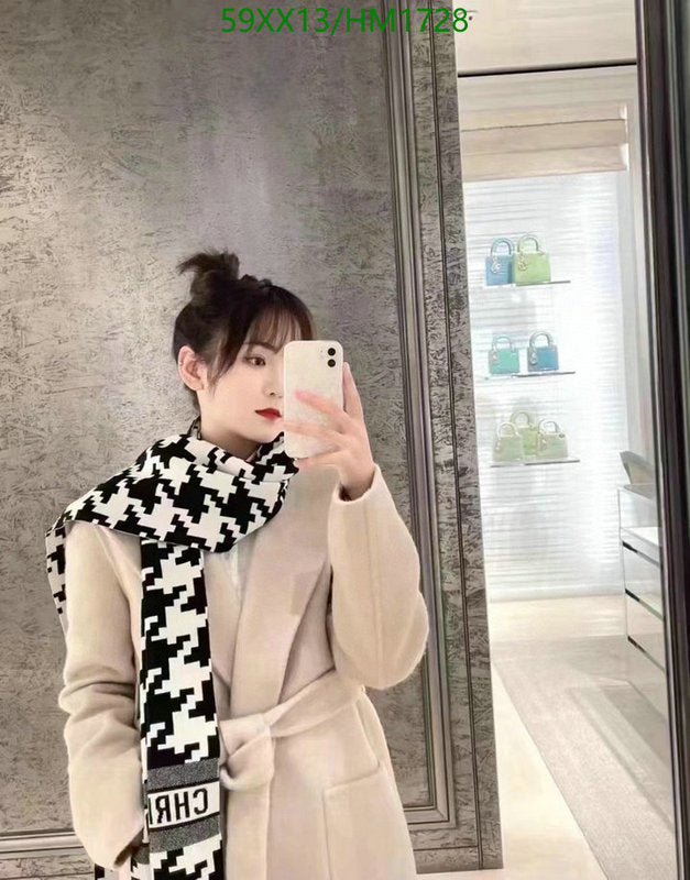 SAMC - DOR Scarves - 404