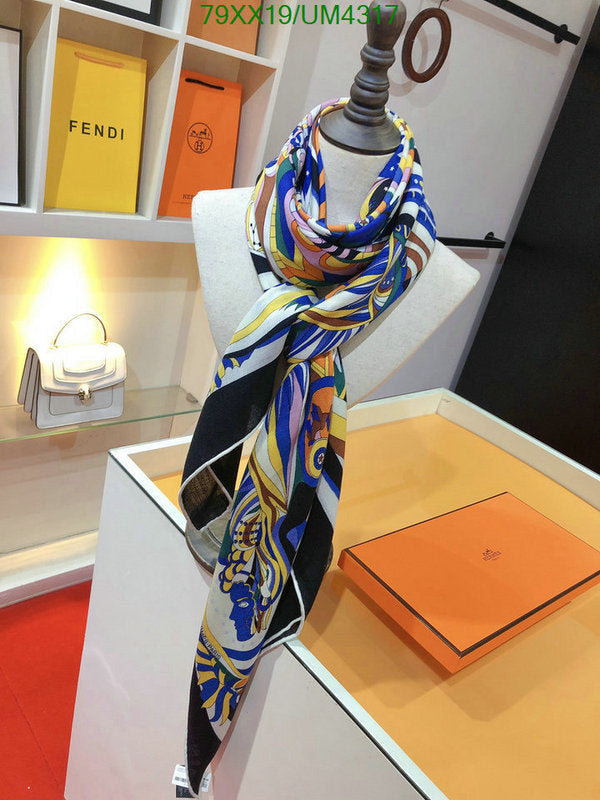 SAMC - HMS Scarves - 441