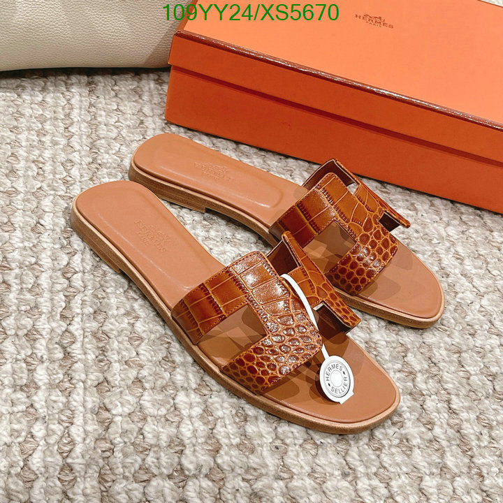 SAMC - HMS Women Shoes - 265