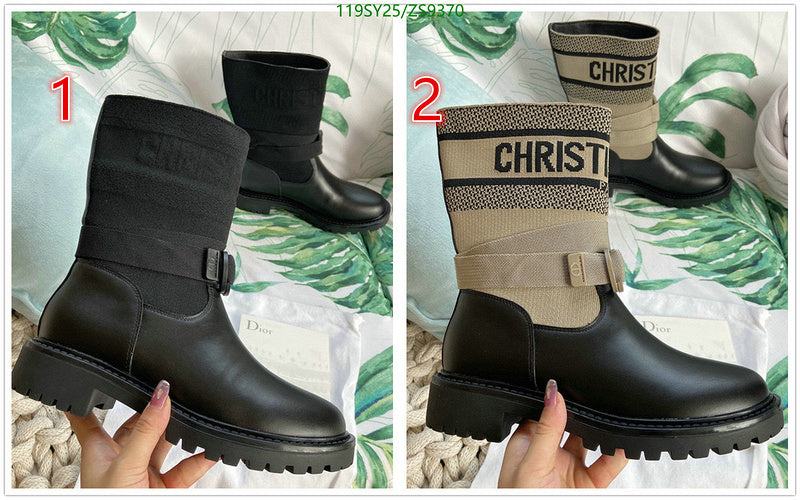 SAMC - Mix Boots - 625