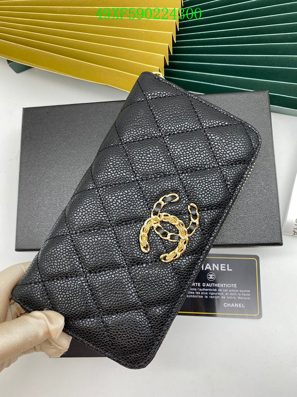 Glami - CHL Wallet - 2668