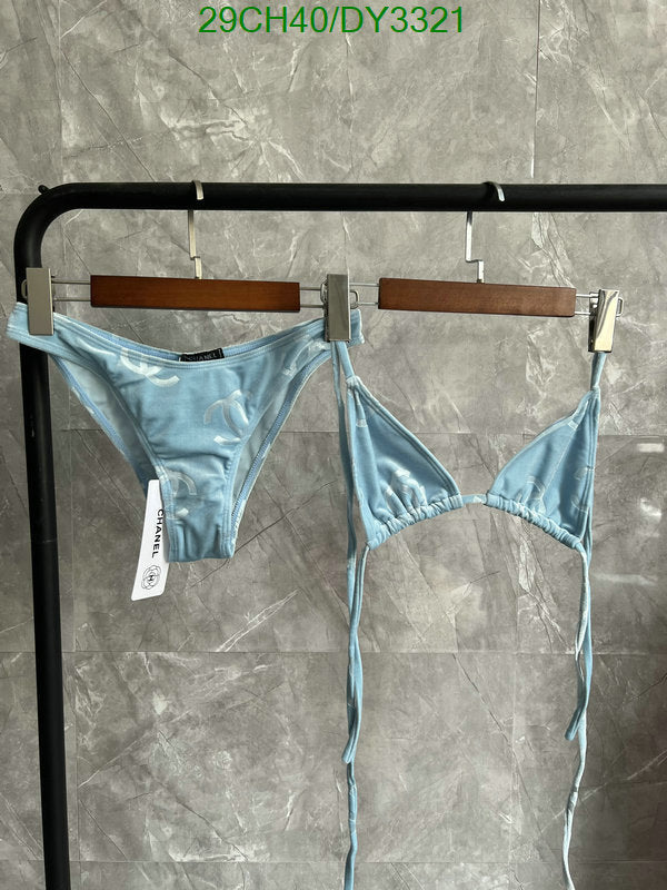 SAMC - CHL Swimsuits - 037